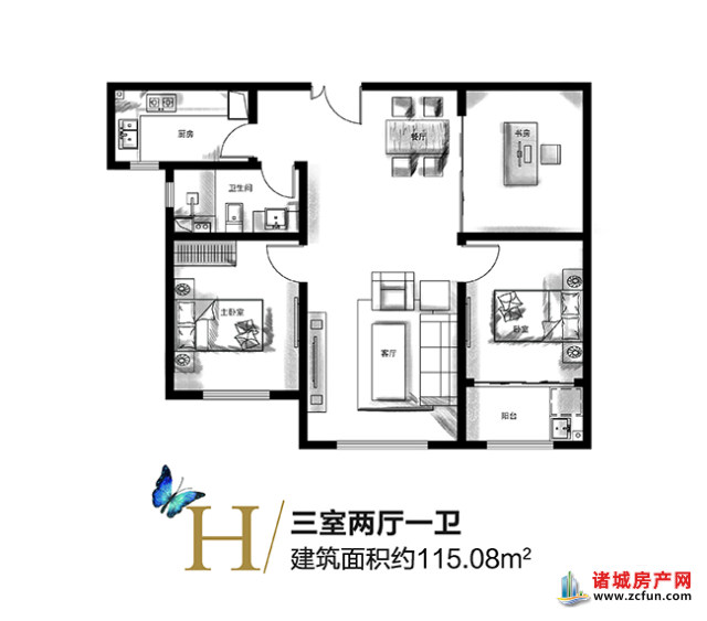 诸城大源·橡树湾项目h户型 面积115.08㎡  约115.
