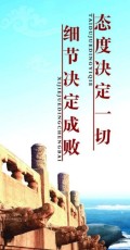 臧先生
