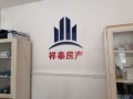 赵女士