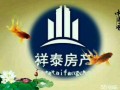 赵风英