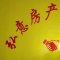 马燕燕