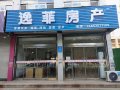 李春