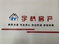 焦翠翠