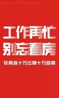 王剑