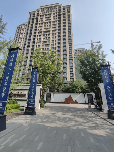 (龙都)雪松·香柏国际3室1厅1卫56万115m精装修出售