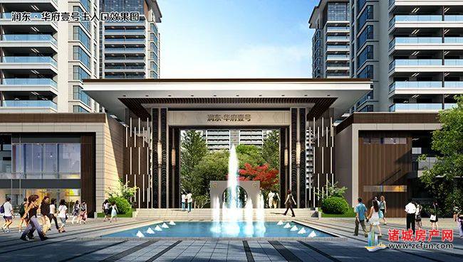 逛过繁华万千不如住在城芯润东华府壹号拥揽一城繁华