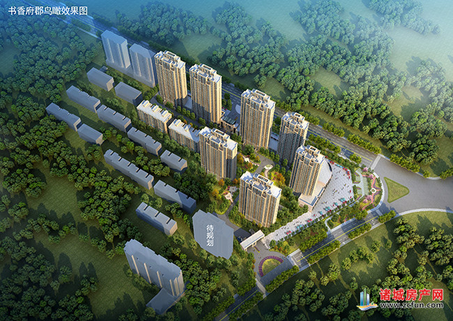 读龙源双语学校选书香府郡诸城书香府郡最新价格详情