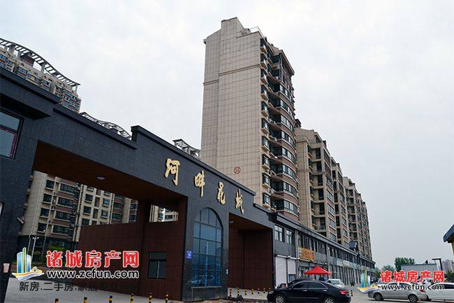 临水而居赏河景河畔花城远离雾霾畅享宜居生活